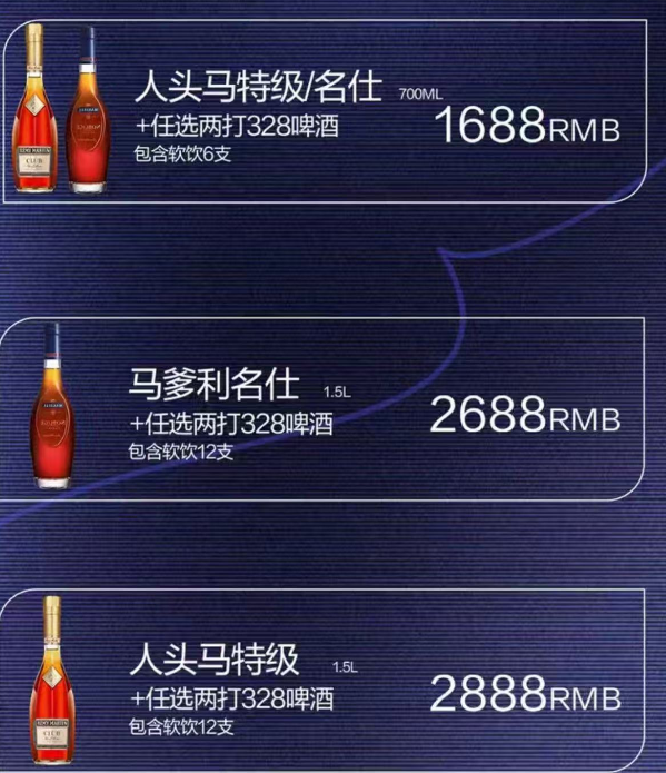 微信图片_20240914122208.png