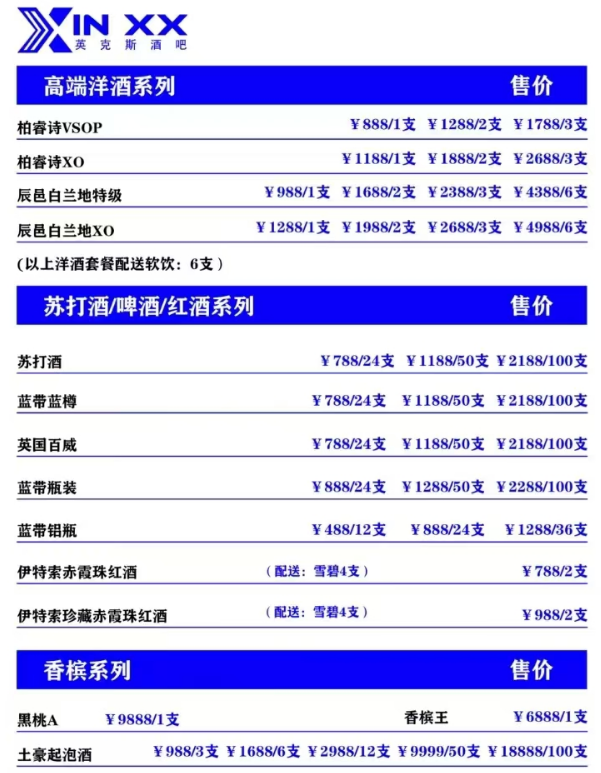 1732084234317035.png 微信图片_20241010160302.png