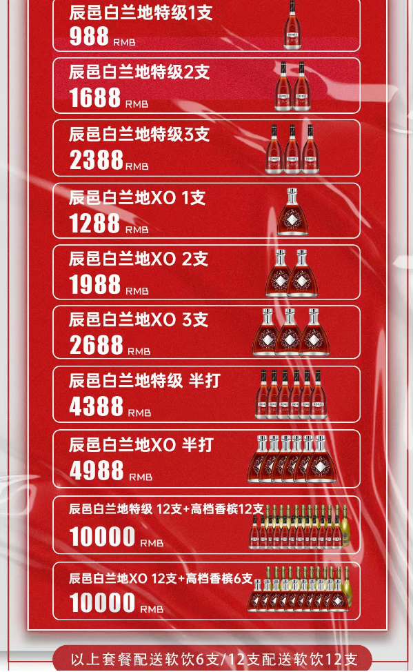 1732084236895230.png 微信图片_20241010160321.png