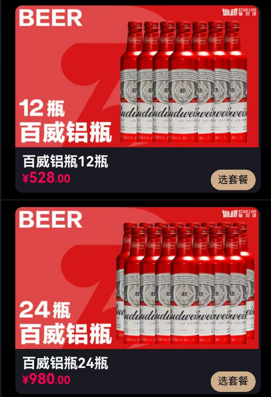 微信图片_20240901131010.png