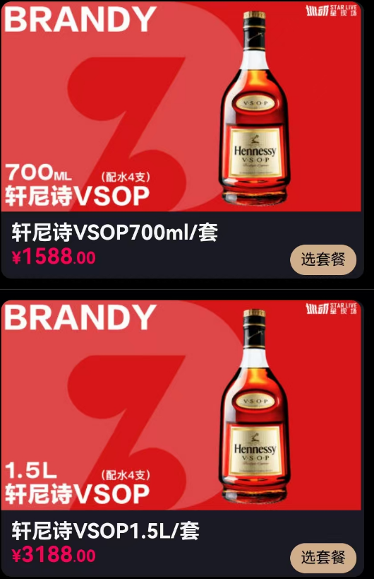 微信图片_20240901131156.png