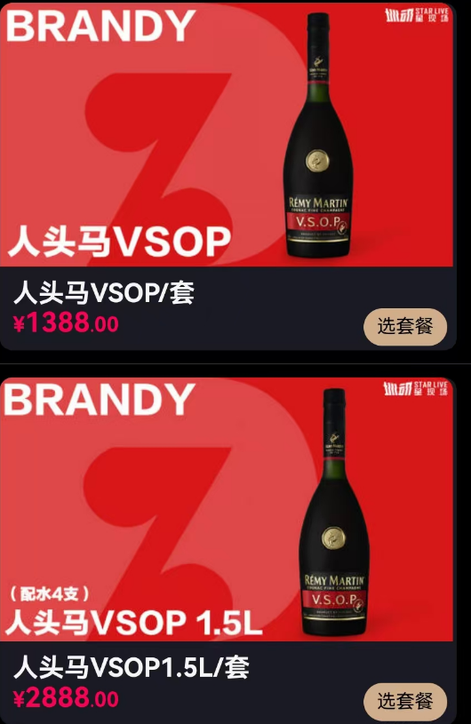 微信图片_20240901131208.png