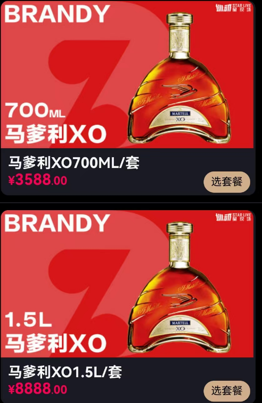 微信图片_20240901131232.png