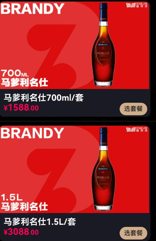 微信图片_20240901131253.png