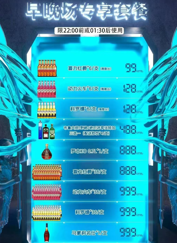 微信图片_20240901131308.png
