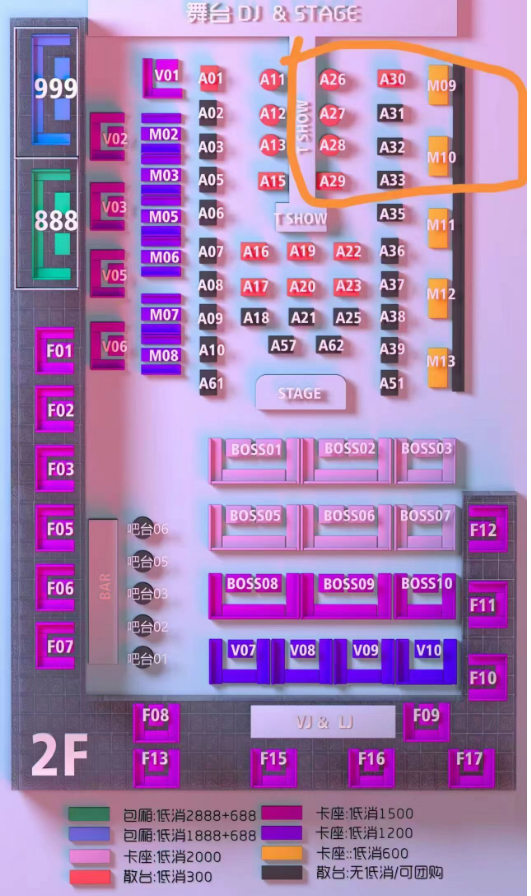 微信图片_20240901131802.png