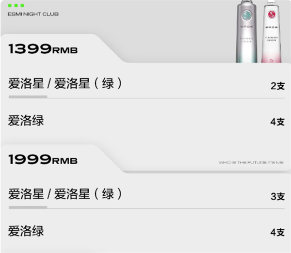 QQ浏览器截图20241209173724.png