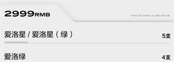 QQ浏览器截图20241209173735.png