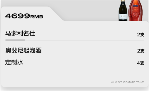 QQ浏览器截图20241209173801.png