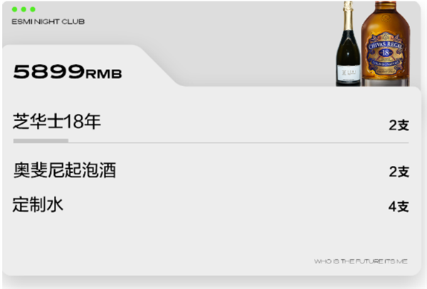QQ浏览器截图20241209173857.png