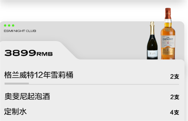 QQ浏览器截图20241209173908.png