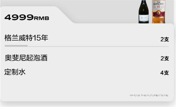QQ浏览器截图20241209173918.png