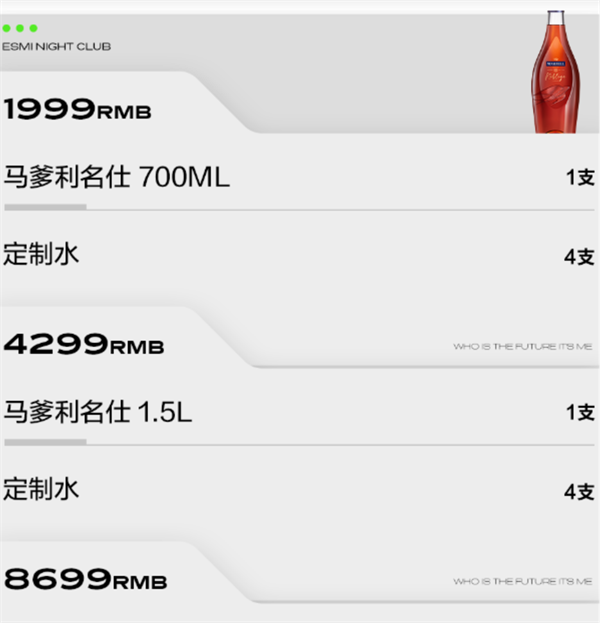 QQ浏览器截图20241209173941.png