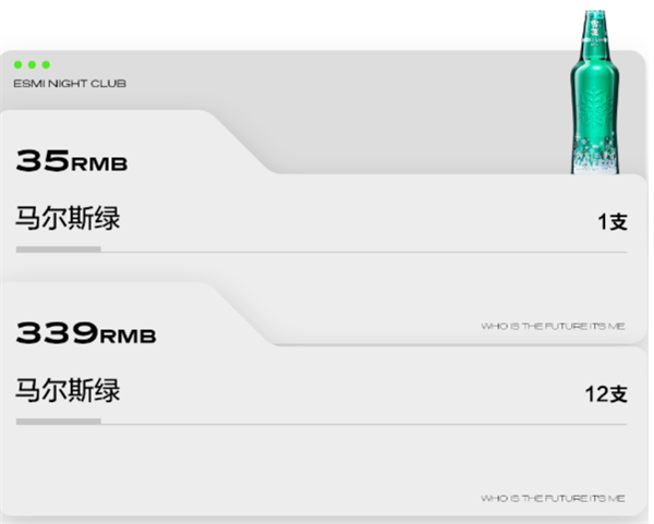 QQ浏览器截图20241209174044.png