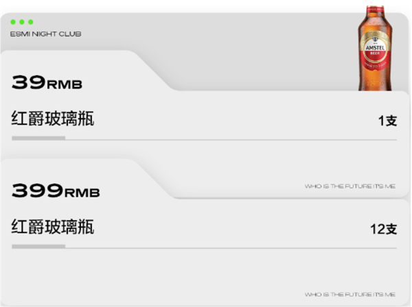 QQ浏览器截图20241209174054.png