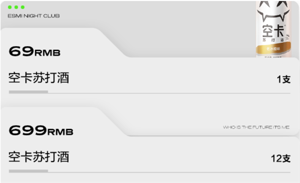 QQ浏览器截图20241209174115.png