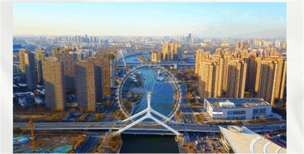 QQ浏览器截图20241231194333.png
