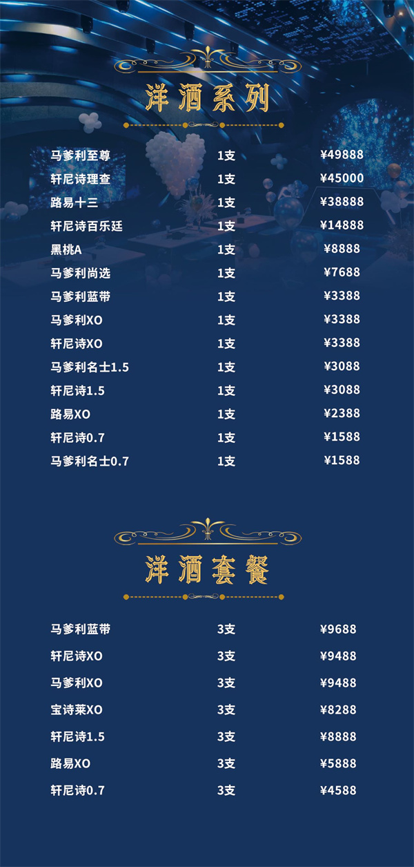 微信图片_20250416163359.jpg