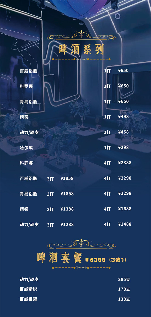 微信图片_20250416163406.jpg