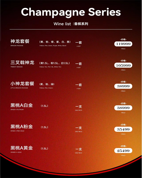 微信截图_20250429161657.png