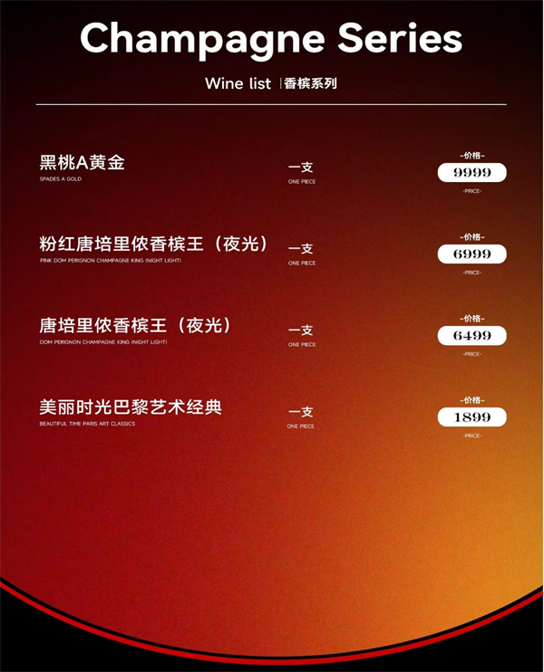 微信截图_20250429161706.png