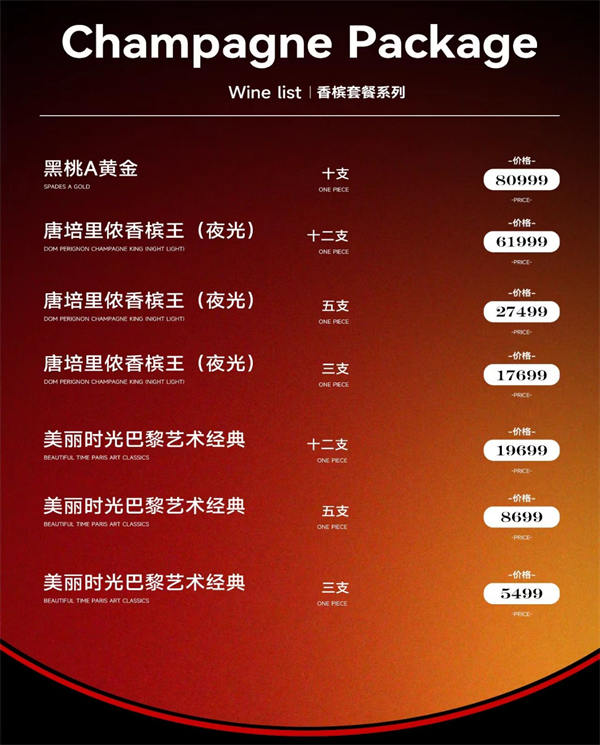 微信截图_20250429161714.png