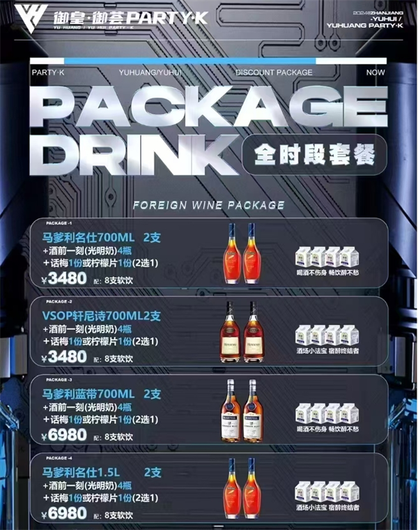微信截图_20250506205039.png