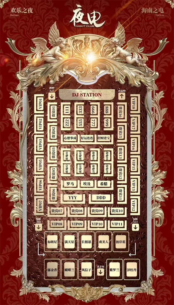 微信截图_20250507201652.png