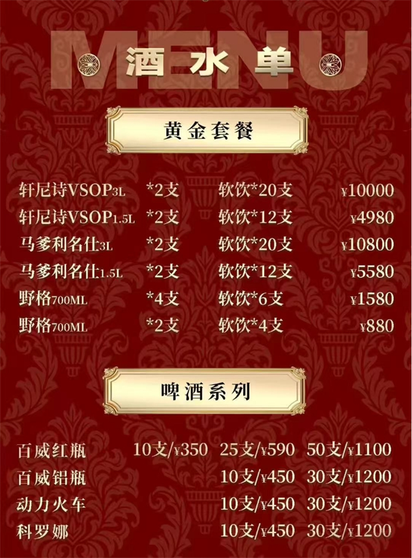 微信截图_20250507201723.png