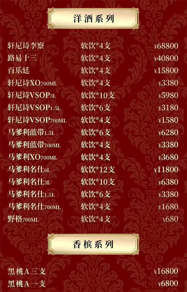微信截图_20250507201745.png