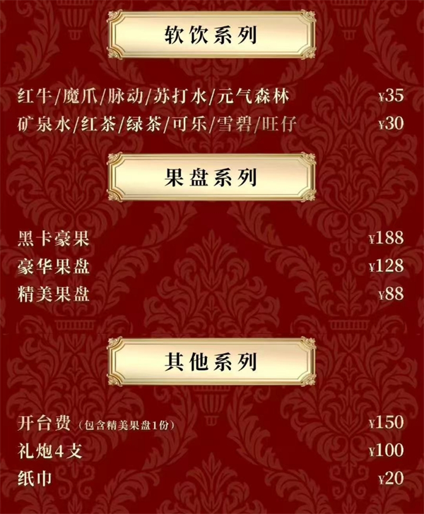 微信截图_20250507201759.png