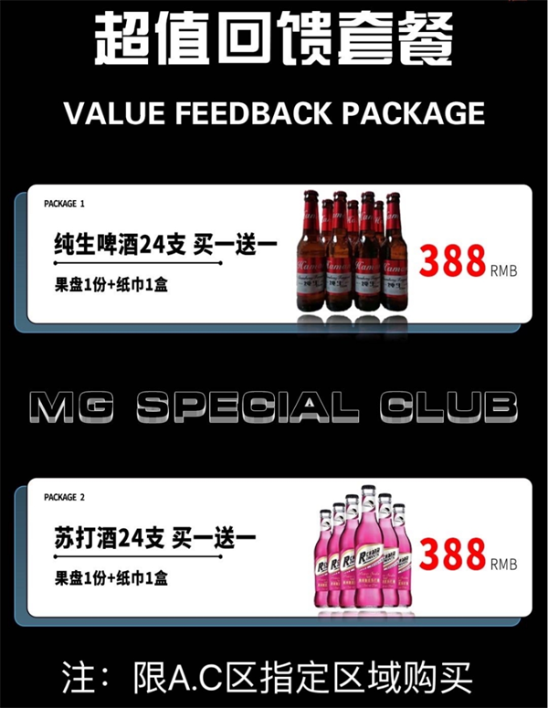 微信截图_20250508171937.png