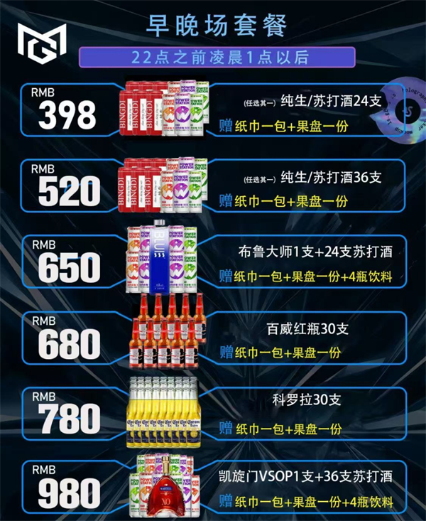 微信截图_20250508171954.png