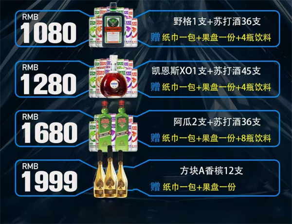 微信截图_20250508172011.png