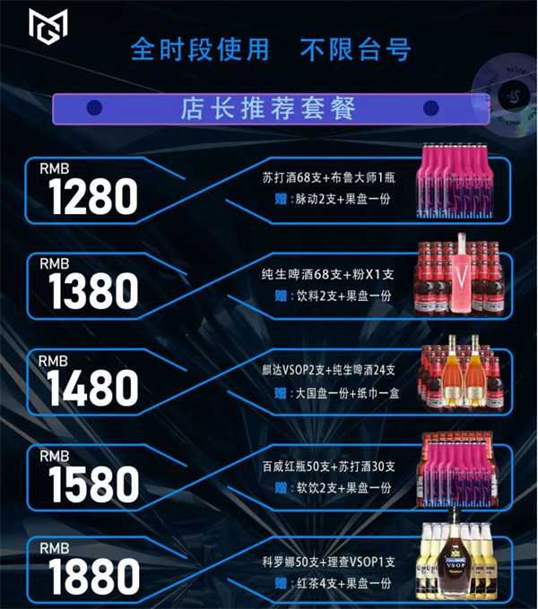 微信截图_20250508172034.png