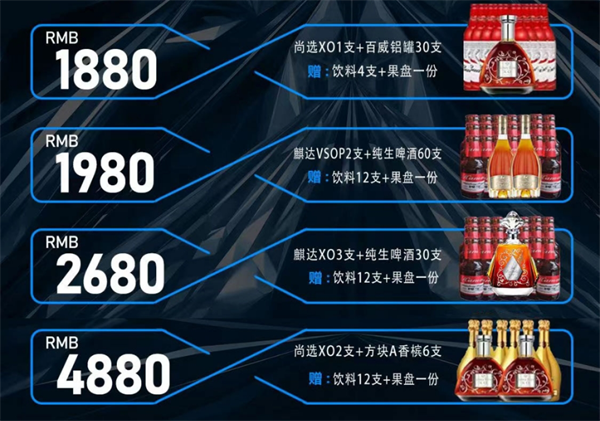 微信截图_20250508172046.png