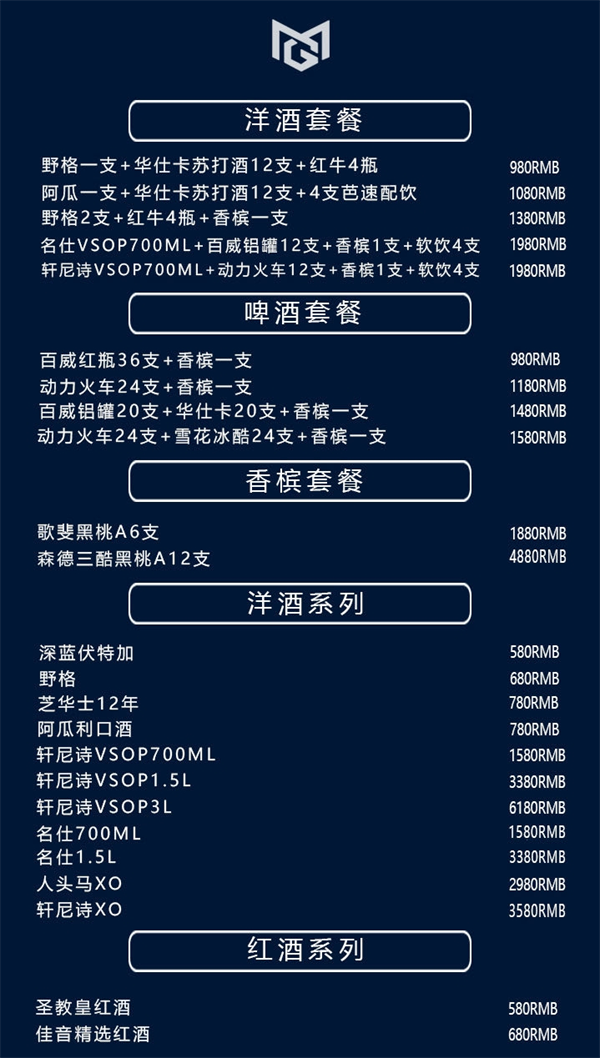 微信截图_20250508172102.png