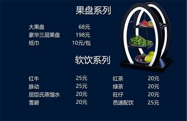 微信截图_20250508172129.png