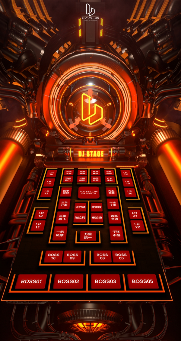 微信截图_20250510203528.png