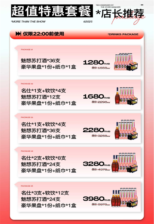 微信截图_20250517170217.png