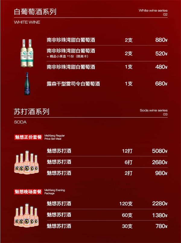 微信截图_20250517170035.png