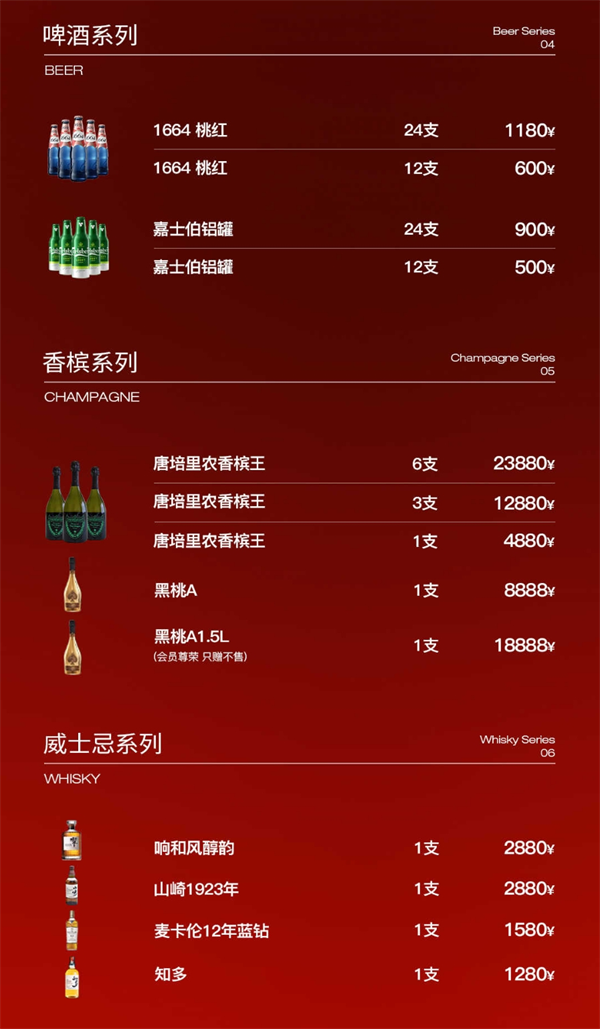 微信截图_20250517170101.png