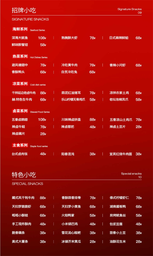 微信截图_20250517170127.png