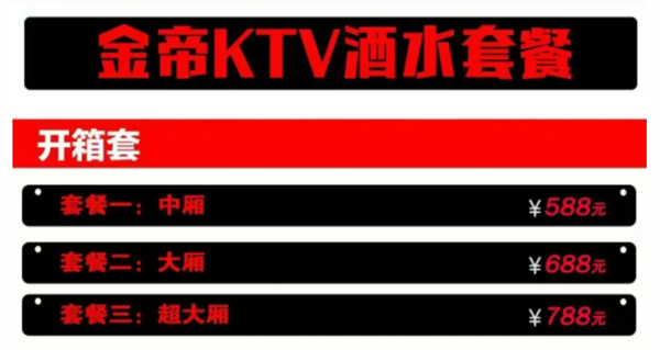 微信截图_20250522111021.png
