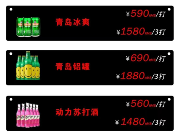 微信截图_20250522110943.png