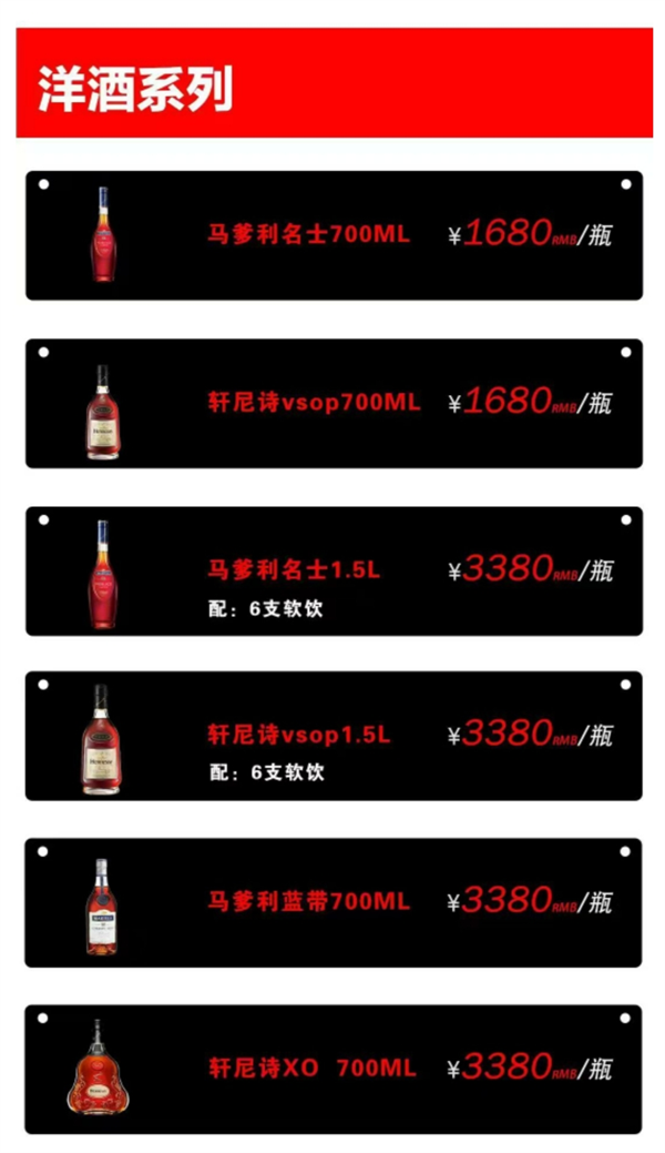 微信截图_20250522110959.png