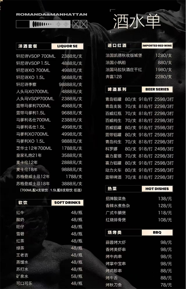 微信截图_20250522112844.png