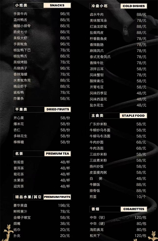 微信截图_20250522112905.png