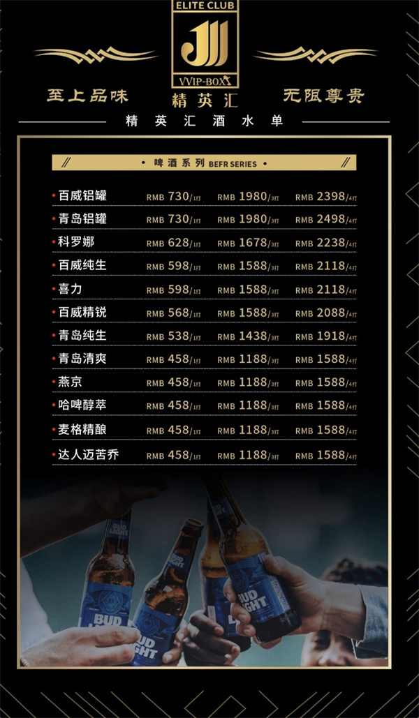 微信图片_20250519152702.jpg