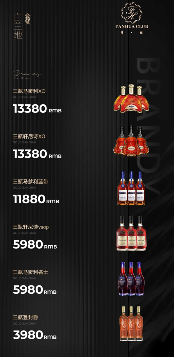 微信截图_20250524140101.png